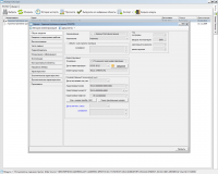 Просмотр характеристик объекта
