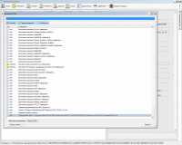 Просмотр протокола выгрузки
